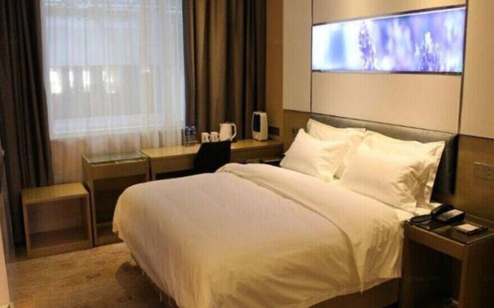Lavande Hotel Suining West Heping Road