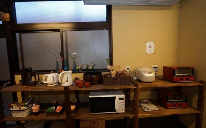 Guest House Ouka