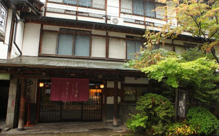 Yudanaka Yumoto Ryokan