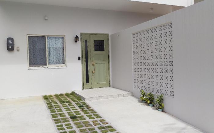 GREEN HOUSE