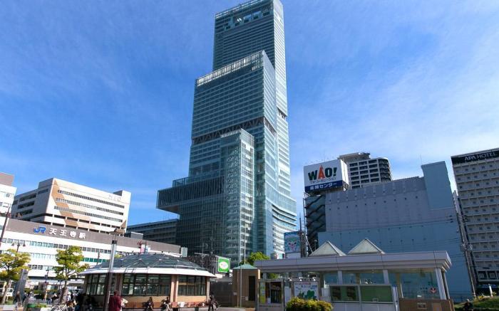 TeraseHouse@Family-Friendly&Spacious 3min to Sta.