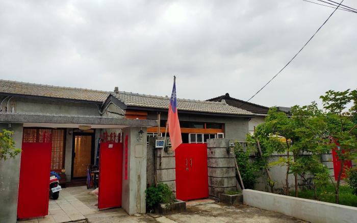military dependents villages