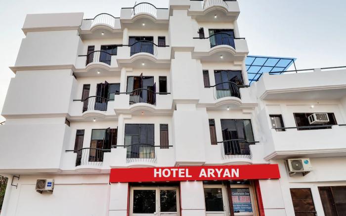 HOTEL ARYAN