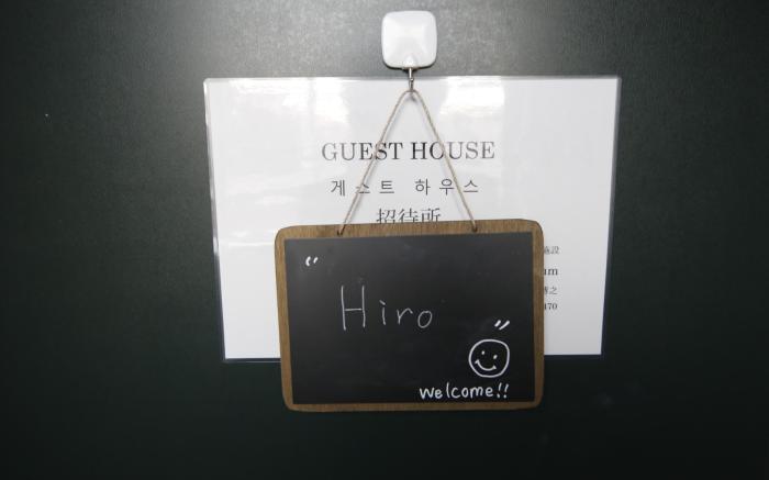 Fukuoka Single Room -302-