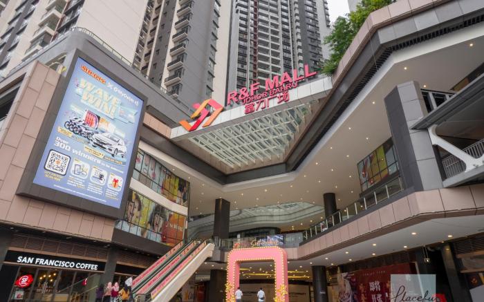 JB Town Center Near FoodCourt, Malls & Grocery