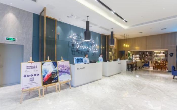 Echarm Hotel Wuhan Guanggu Walking Street Huazhong University of Science and Technology