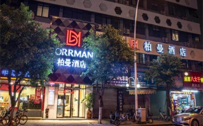 Borrman Hotel Zhangzhou Ancient City Xinhua Bei Road
