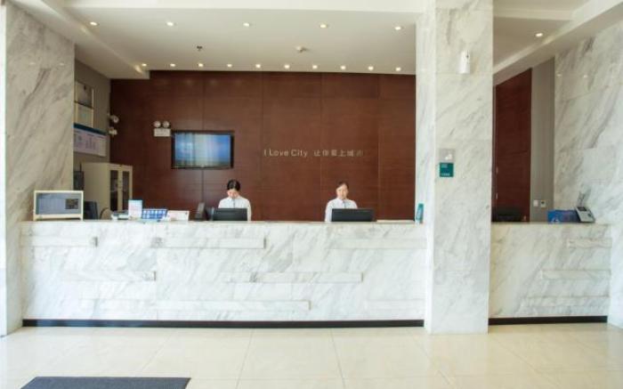 City Comfort Inn Xiangyang Shenzhen Industrial Park