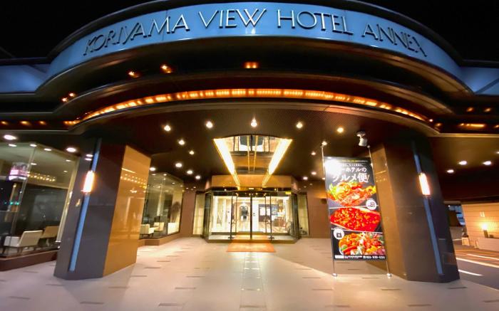Koriyama View Hotel Annex