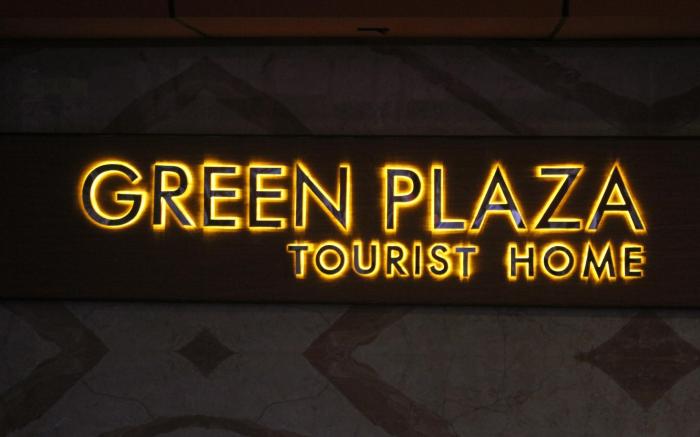 Hotel Green Plaza