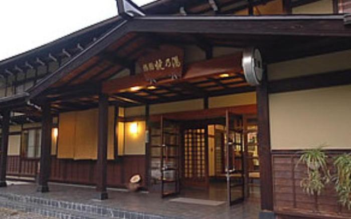 Ryokan Yakenoyu