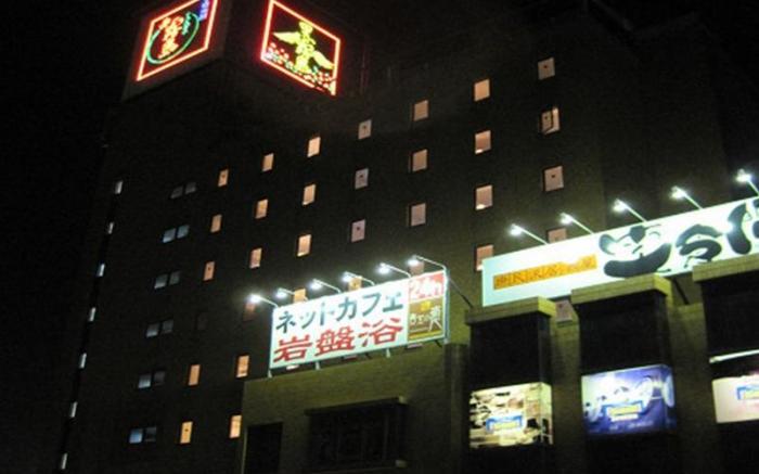Miyakonojo Sun Plaza Hotel