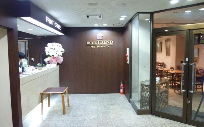 Hotel Trend Matsumoto