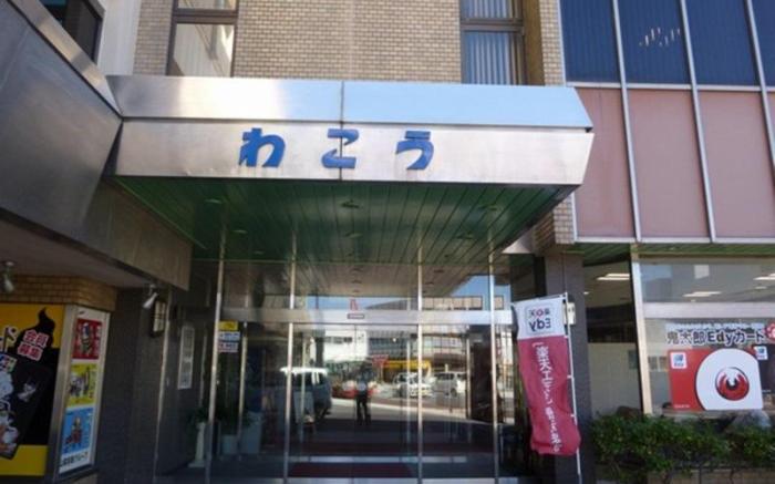 Hotel Wakow