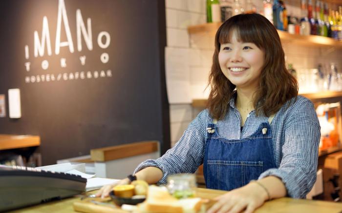 Imano Tokyo Hostel