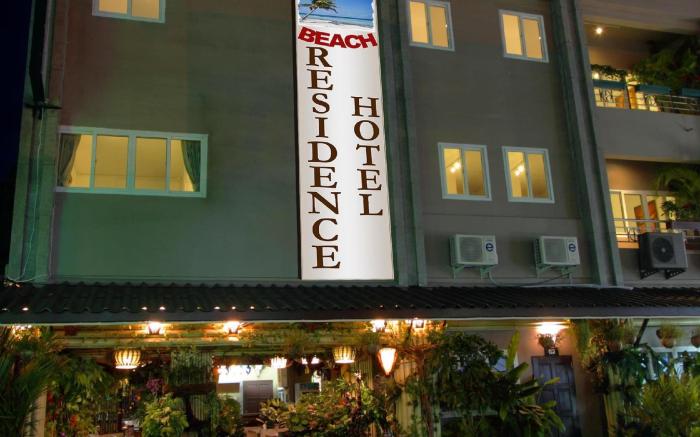 Samui Beach Residence Hotel