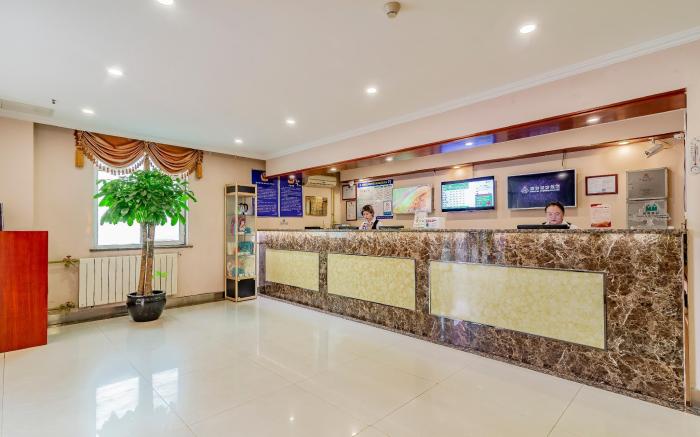 GreenTree Inn Beijing Guangmingqiao Hotel