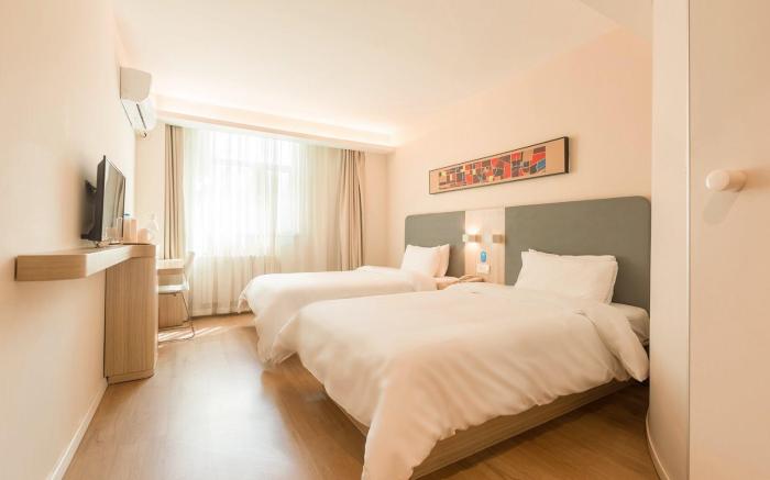 Hanting Hotel Zhongguancun