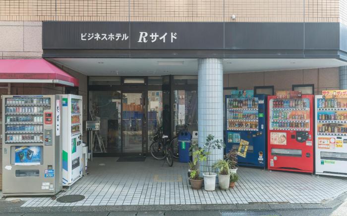 Tabist Business Hotel R Side Kanazawa