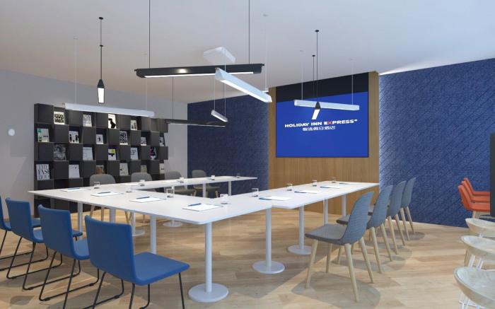 Holiday Inn Express Hangzhou Jiuzhou By IHG