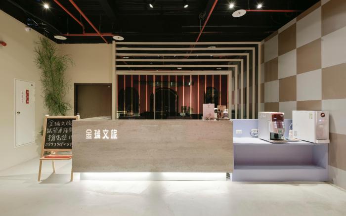 台中逢甲金瑞文旅