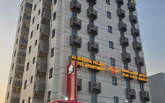 Al Dhiyafa Palace Hotel Apartments