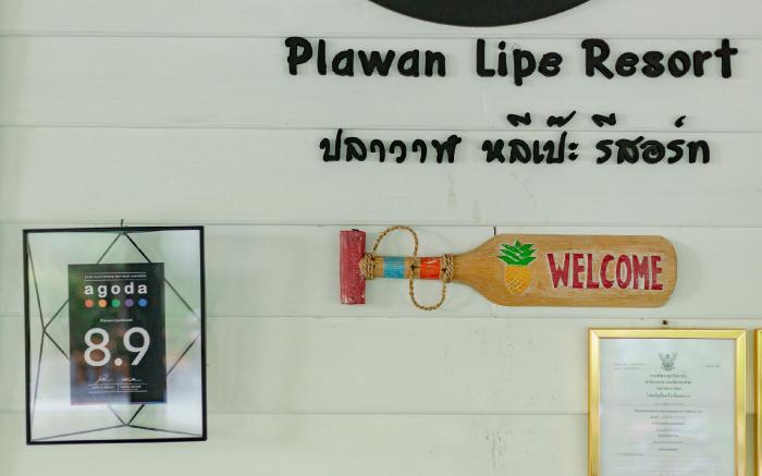 Plawan Lipe Bungalows