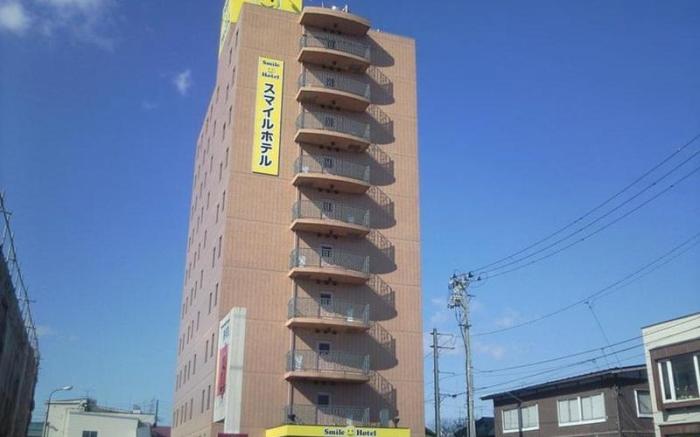 Smile Hotel Towada