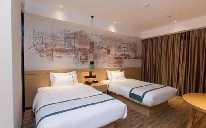 City Comfort Inn Tai'an Taishan Tianwai Village Hongmen