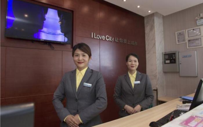 City Comfort Inn Guilin Xiangbi Mountain Park