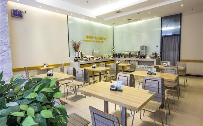 City Comfort Inn Nanchang Bayi Square Railway Station