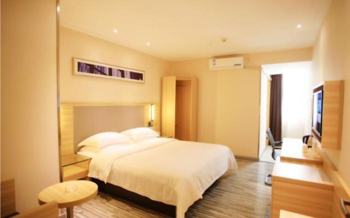 City Comfort Inn Fangcheng Qunxing Avenue