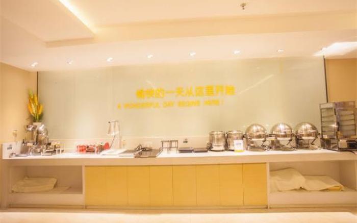 City Comfort Inn Nanning Chaoyang Parkson Pedestrian Street
