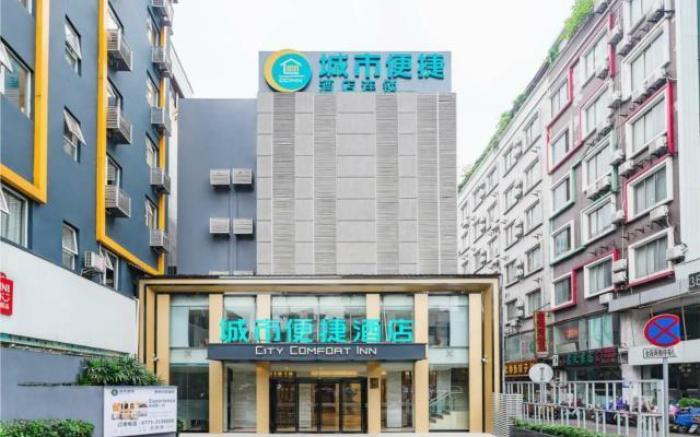 City Comfort Inn Guilin Railway Station