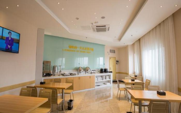 City Comfort Inn Deyang Shifang Yonghu Park