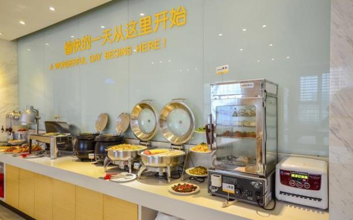 City Comfort Inn Xiaogan Xiaochang Huayuan Avenue