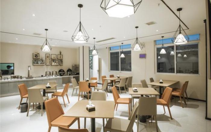 City Comfort Inn Zhoukou Huaiyang Kangle Road