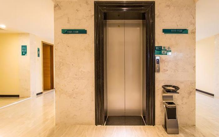 City Comfort Inn Hotel Qinzhou White Dolphin Plaza