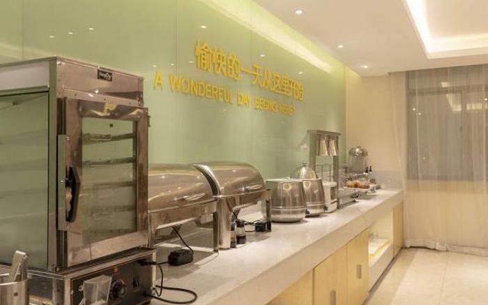 City Comfort Inn Baise Xilin Time Square