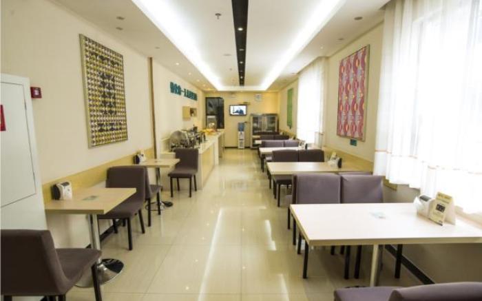 City Comfort Inn Nanning Dancun Road