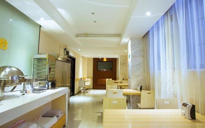 City Comfort Inn Guilin North High Speed Railway Station Square