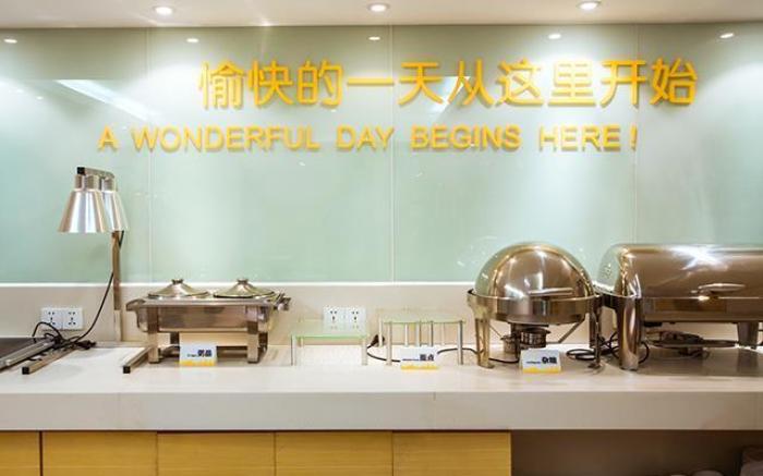 City Comfort Inn Guilin Jiatianxia Square International Conferences & Exhibition Center
