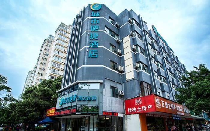 City Comfort Inn Guilin Jiatianxia Square International Conferences & Exhibition Center