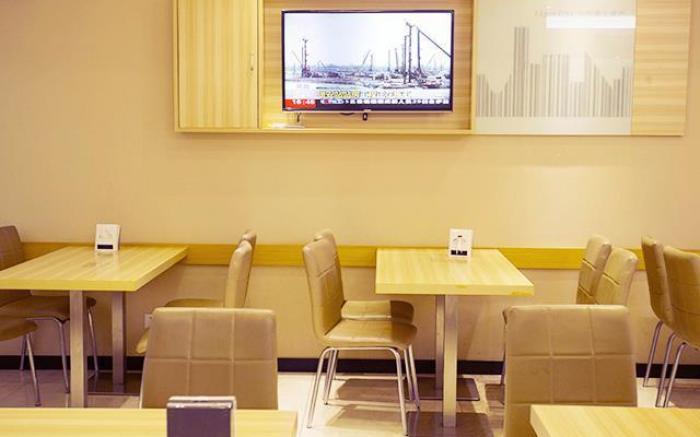 City Comfort Inn Huangshi City Huangshi Avenue