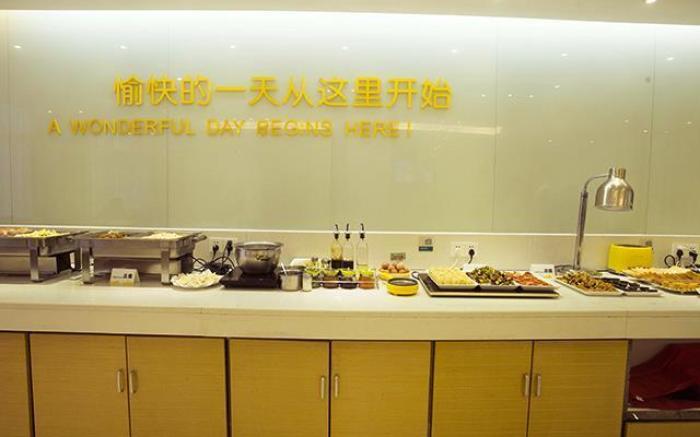 City Comfort Inn Huangshi City Huangshi Avenue