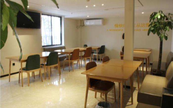 City Comfort Inn Hotel Hefei Greenland Yinhai Qiupuhe Road Metro Station