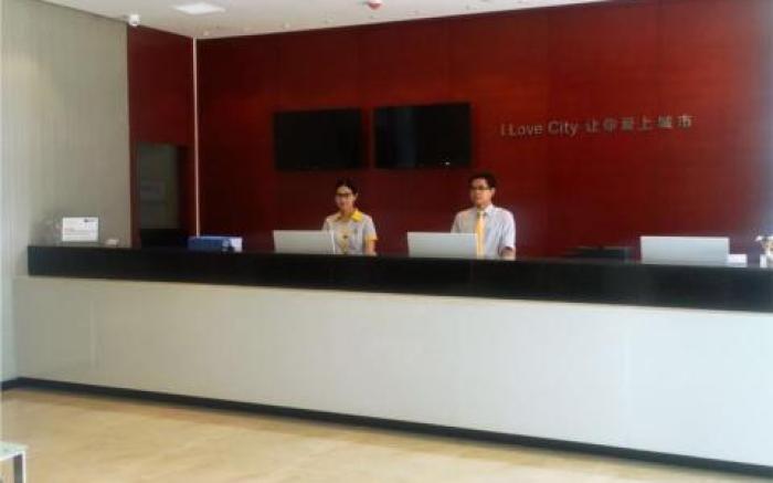 City Comfort Inn Hefei Binhu Wanghu Building Exhibition Center