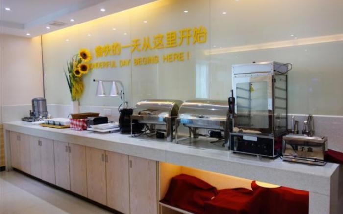 City Comfort Inn Foshan Shunde Chencun Metro Station High-speed Railway South Station