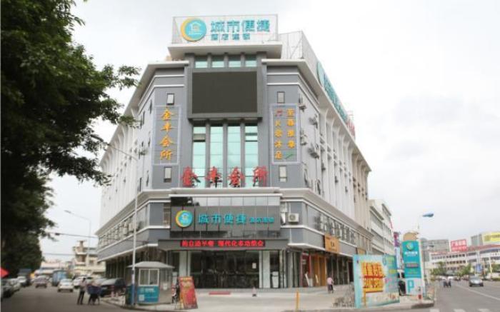City Comfort Inn Zhongshan Shaxi Starbao Rosewood Expo City