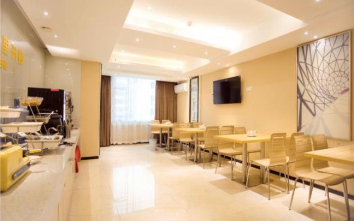 City Comfort Inn Xinyu Railway Station Walking Street